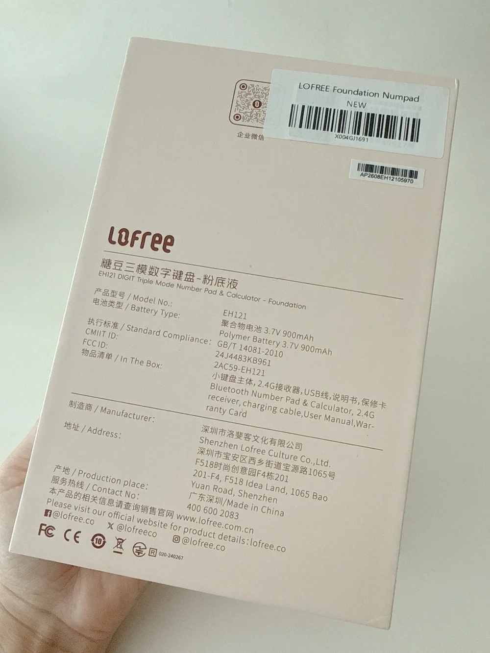 LOFREE Foundation Wireless Numpad - Brand new